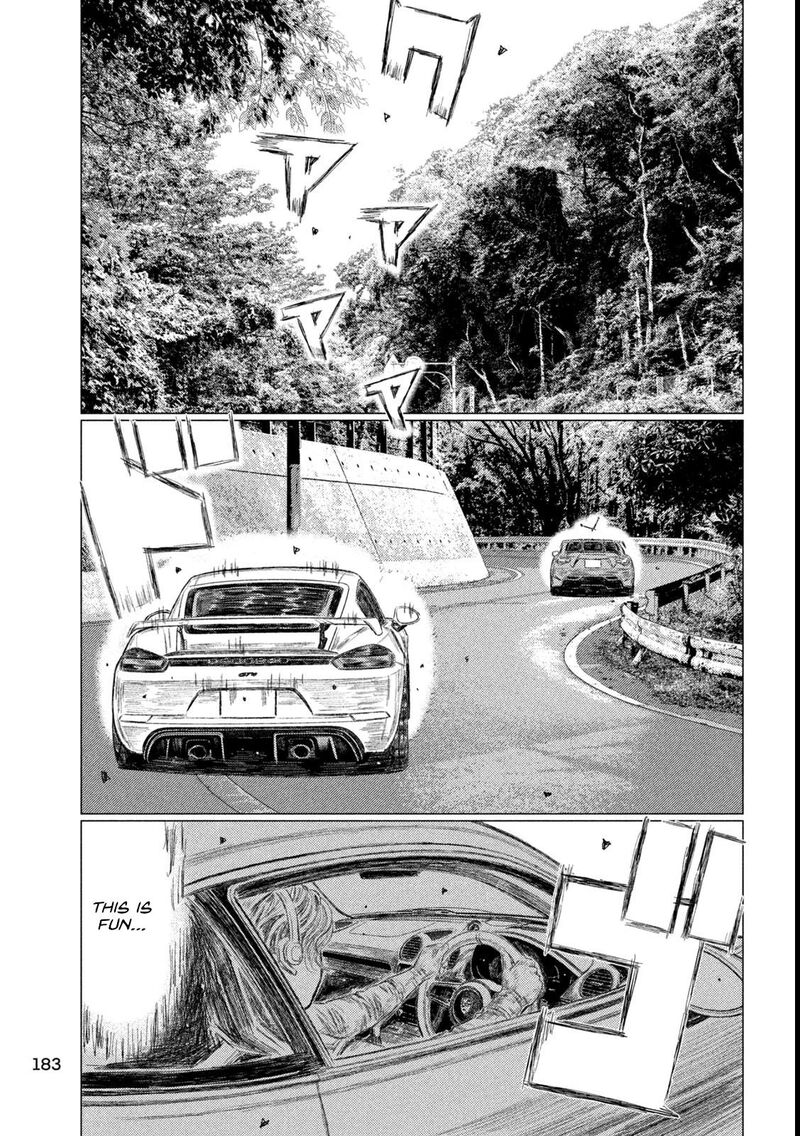 mf_ghost_261_11