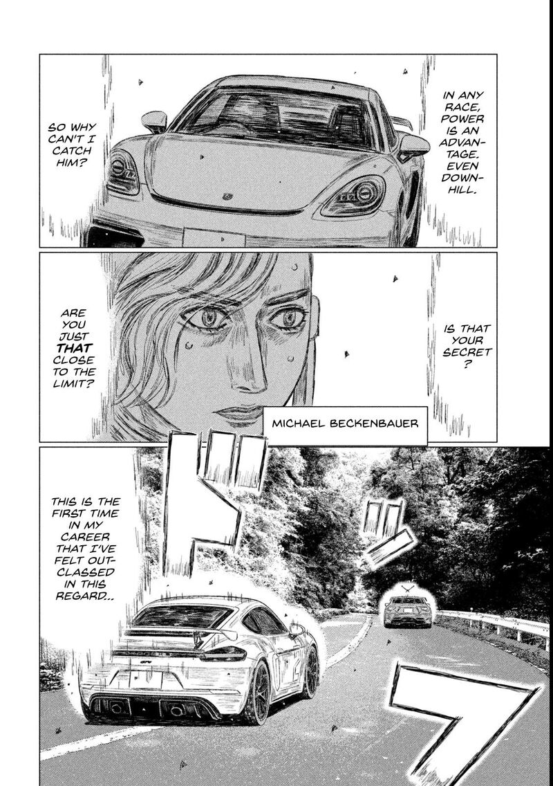 mf_ghost_261_8