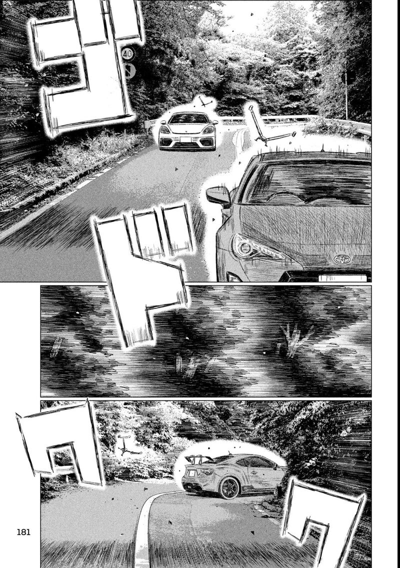 mf_ghost_261_9
