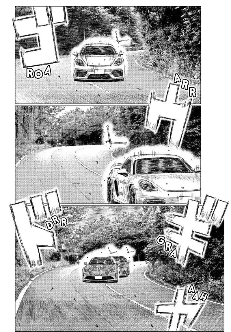 mf_ghost_267_11