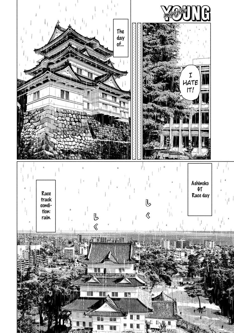 mf_ghost_63_8