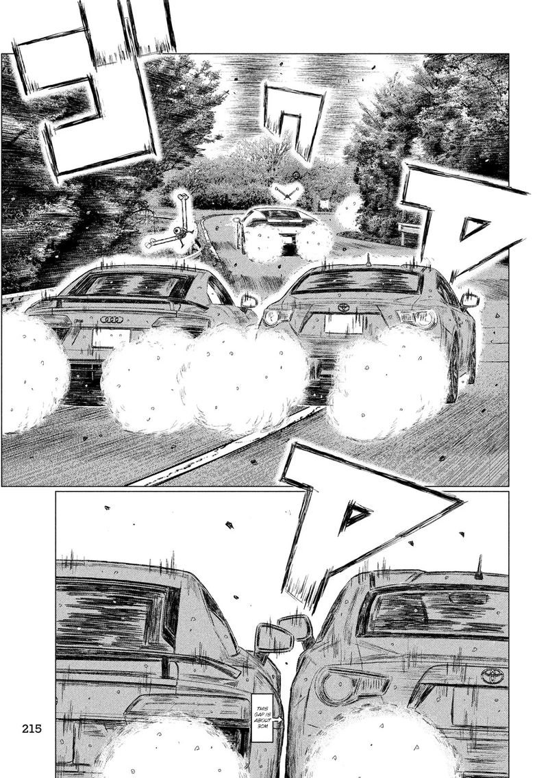 mf_ghost_73_11
