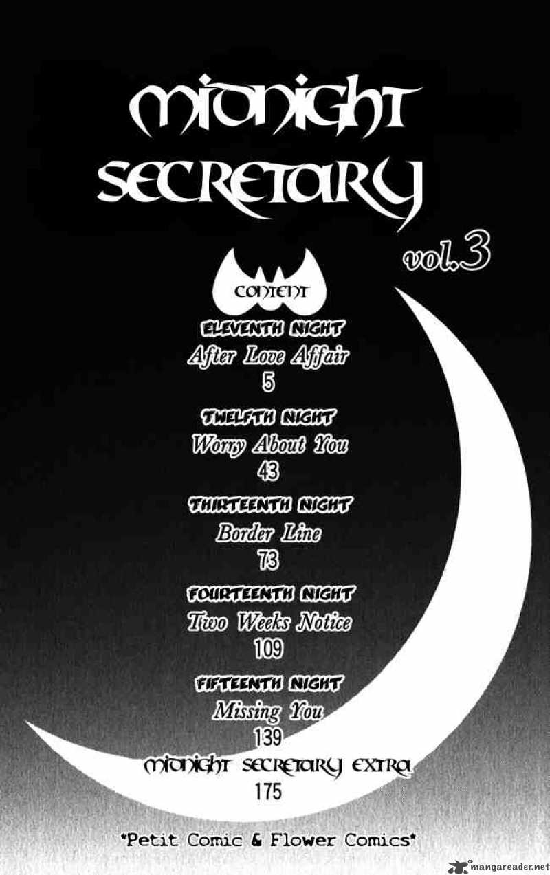 midnight_secretary_11_6