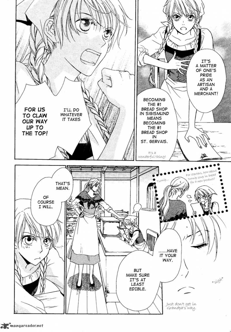 migawari_hakushaku_no_bouken_1_5