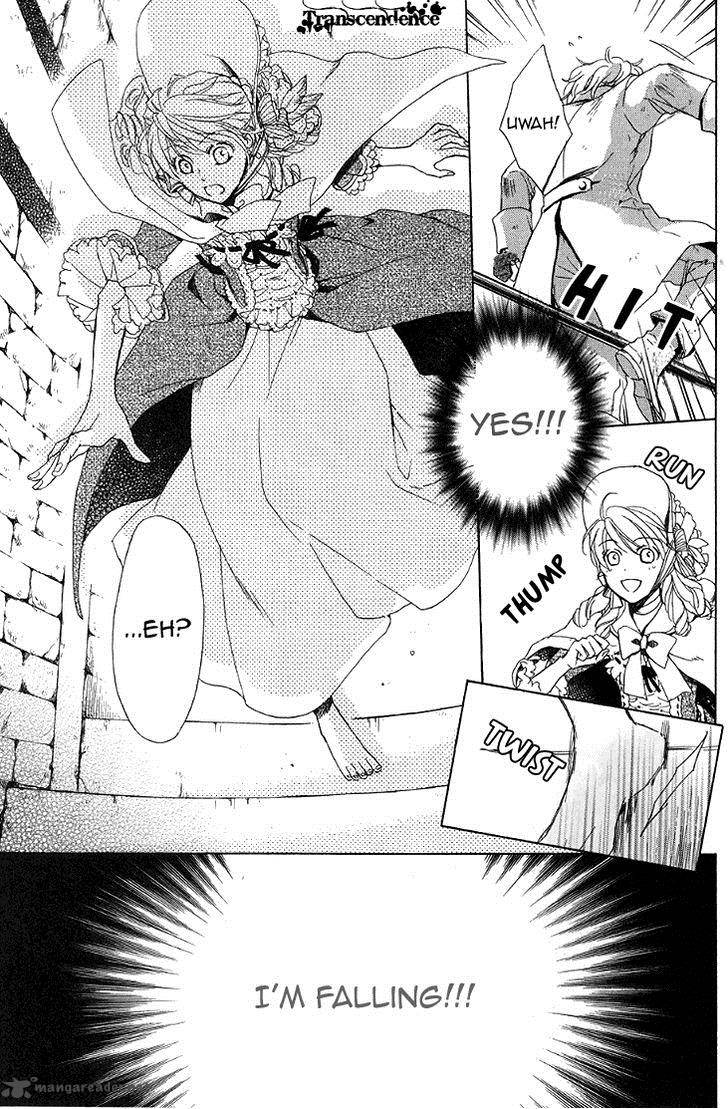 migawari_hakushaku_no_bouken_22_15