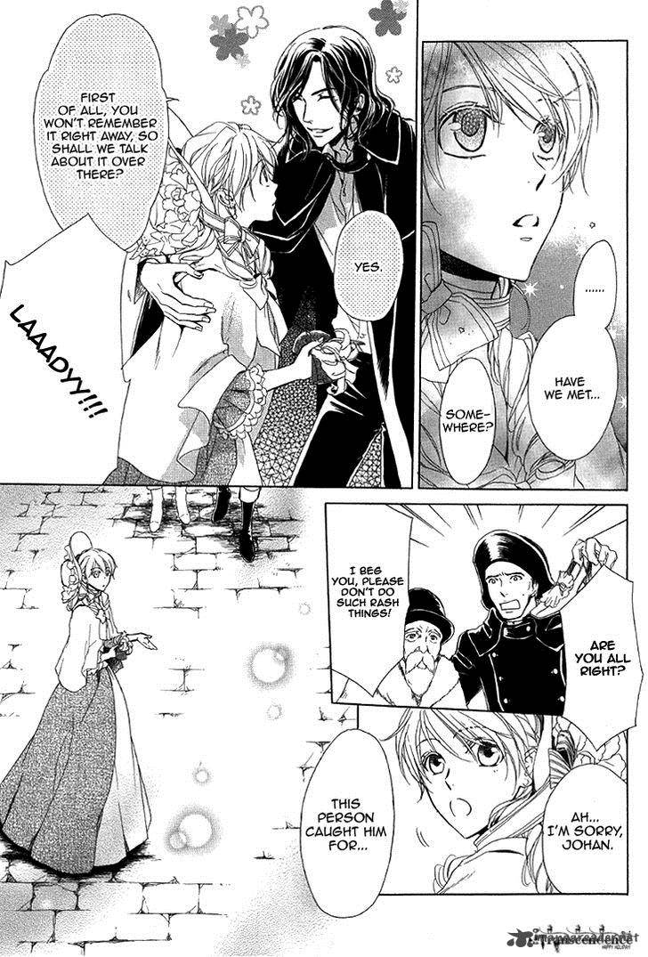 migawari_hakushaku_no_bouken_22_21