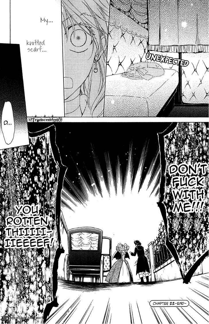 migawari_hakushaku_no_bouken_22_26