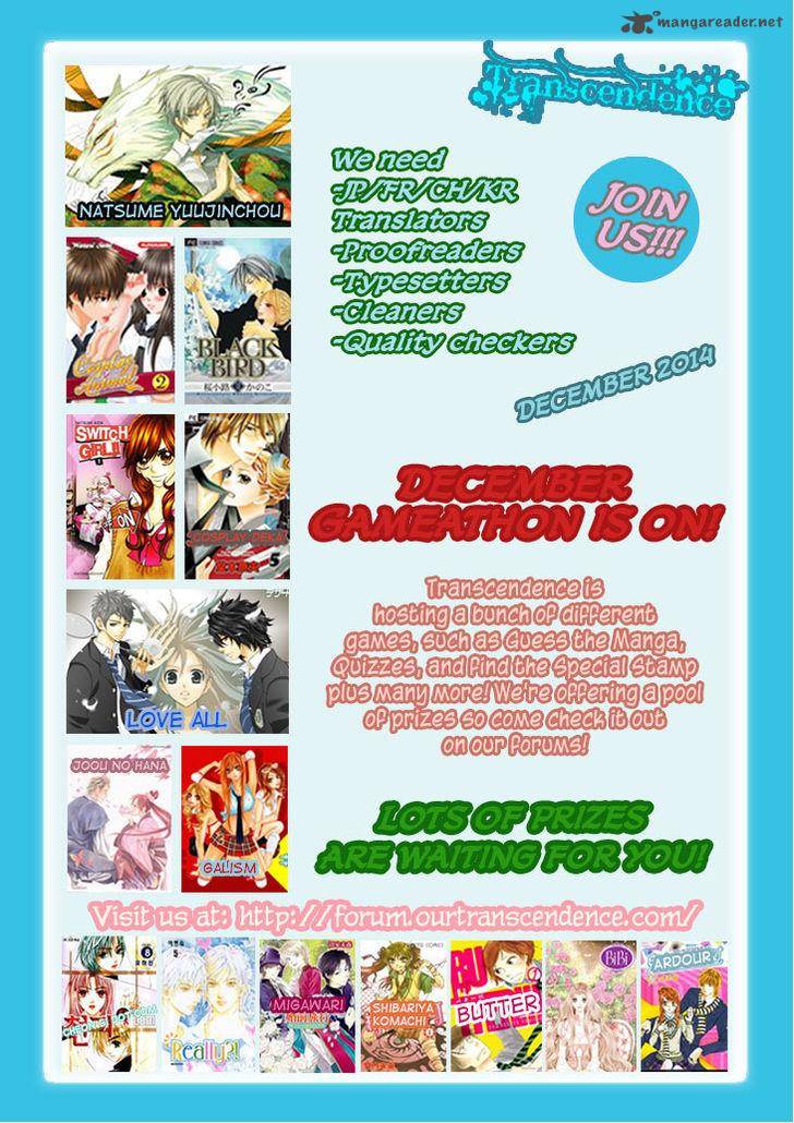 migawari_hakushaku_no_bouken_22_28
