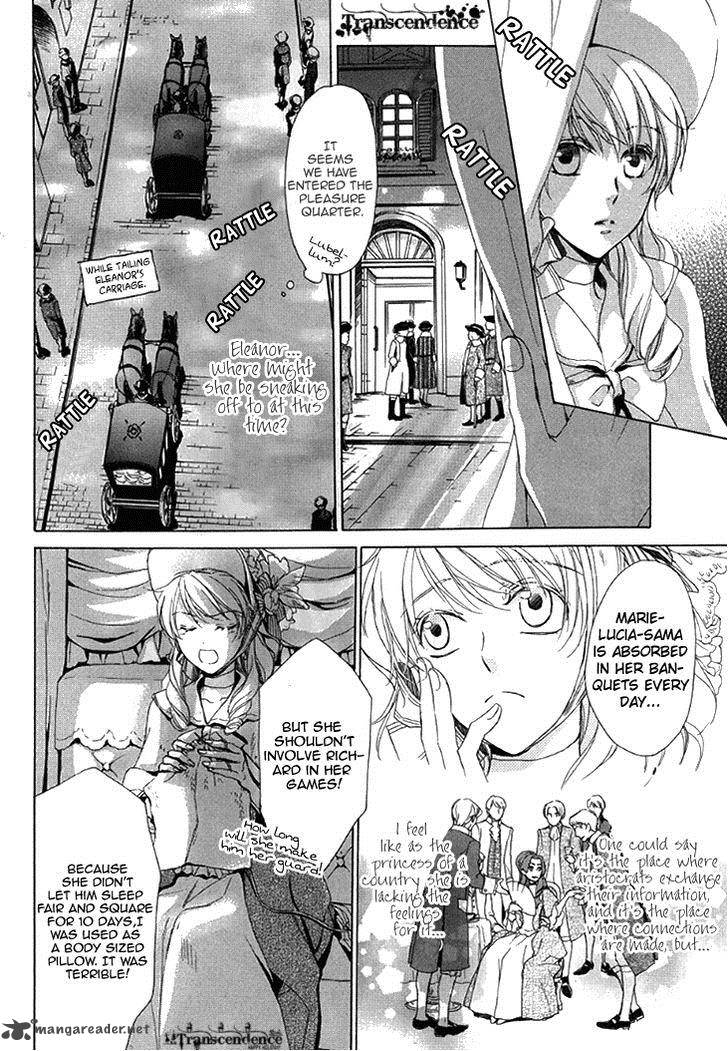 migawari_hakushaku_no_bouken_22_8