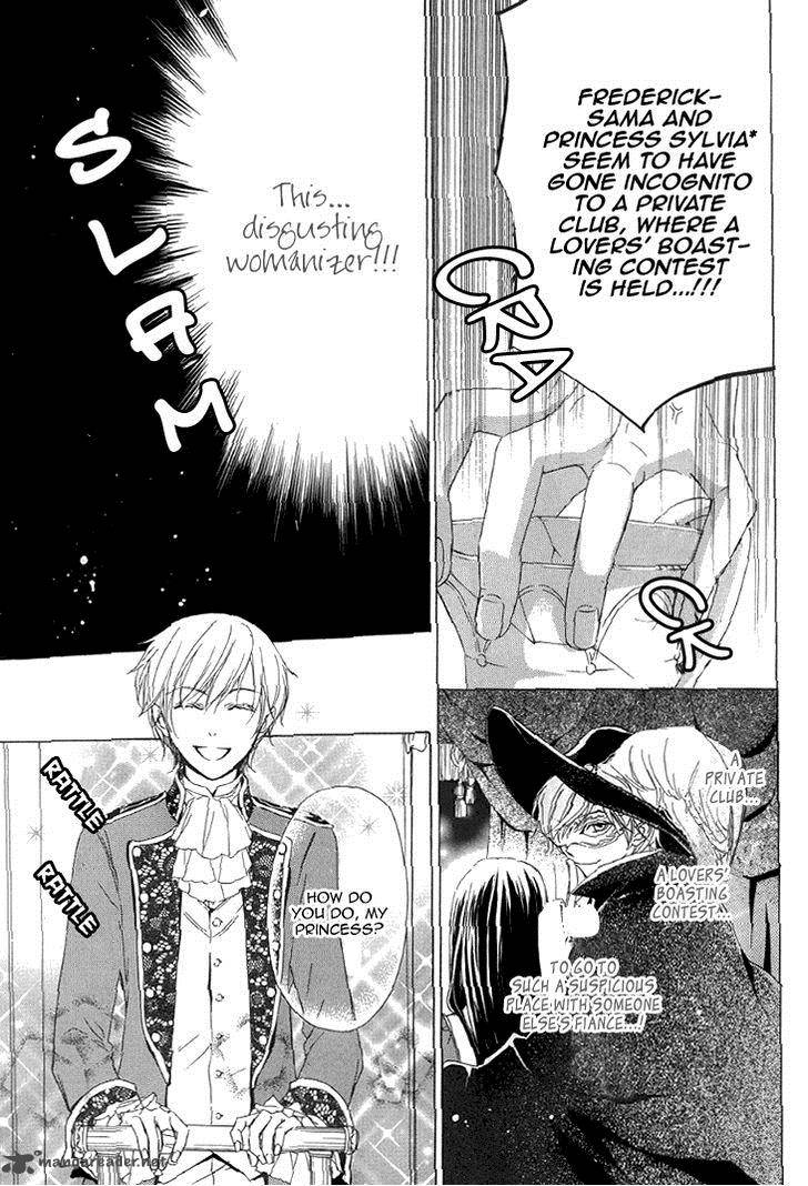 migawari_hakushaku_no_bouken_23_41