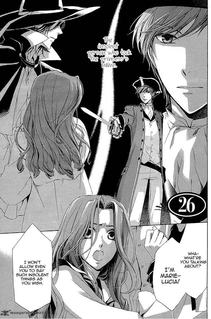 migawari_hakushaku_no_bouken_26_1