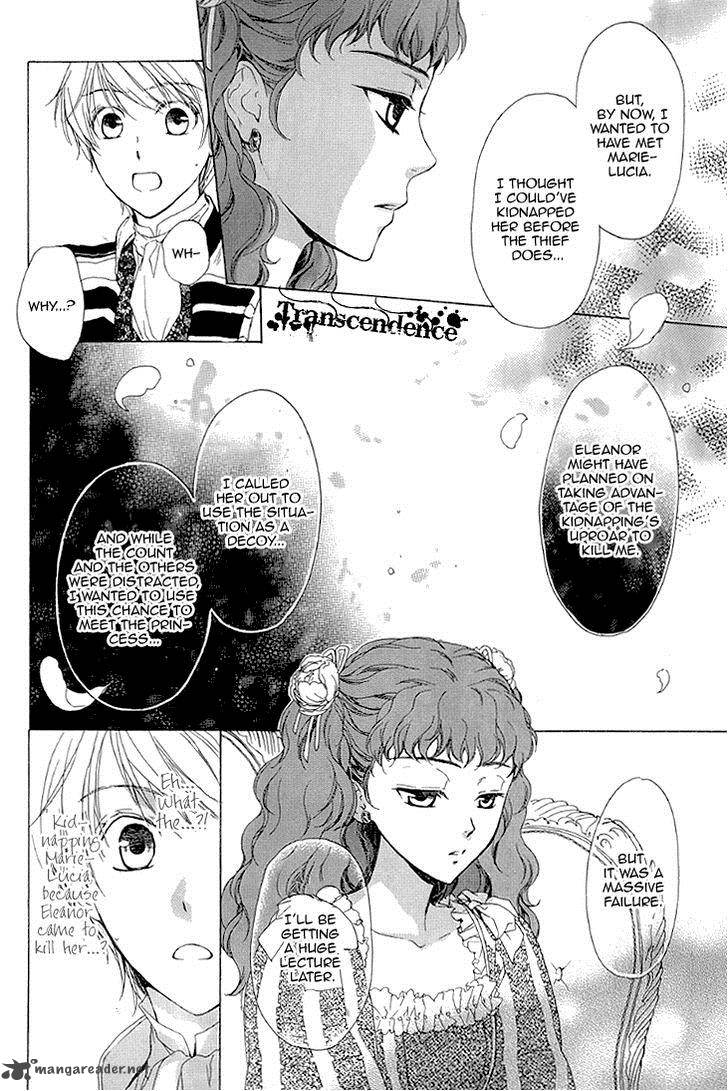 migawari_hakushaku_no_bouken_26_18