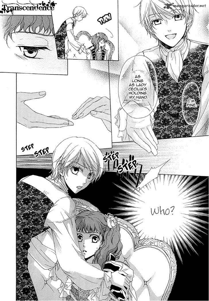 migawari_hakushaku_no_bouken_26_20