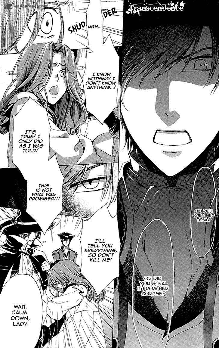 migawari_hakushaku_no_bouken_26_3