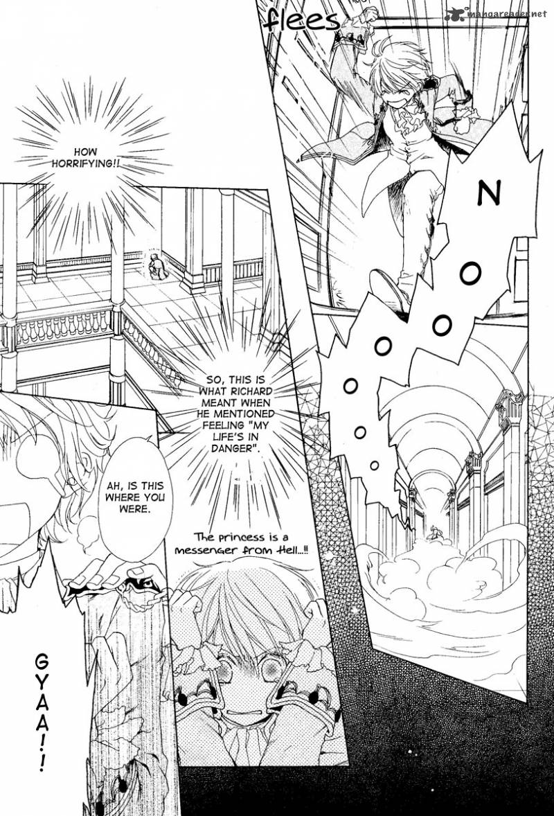 migawari_hakushaku_no_bouken_3_5