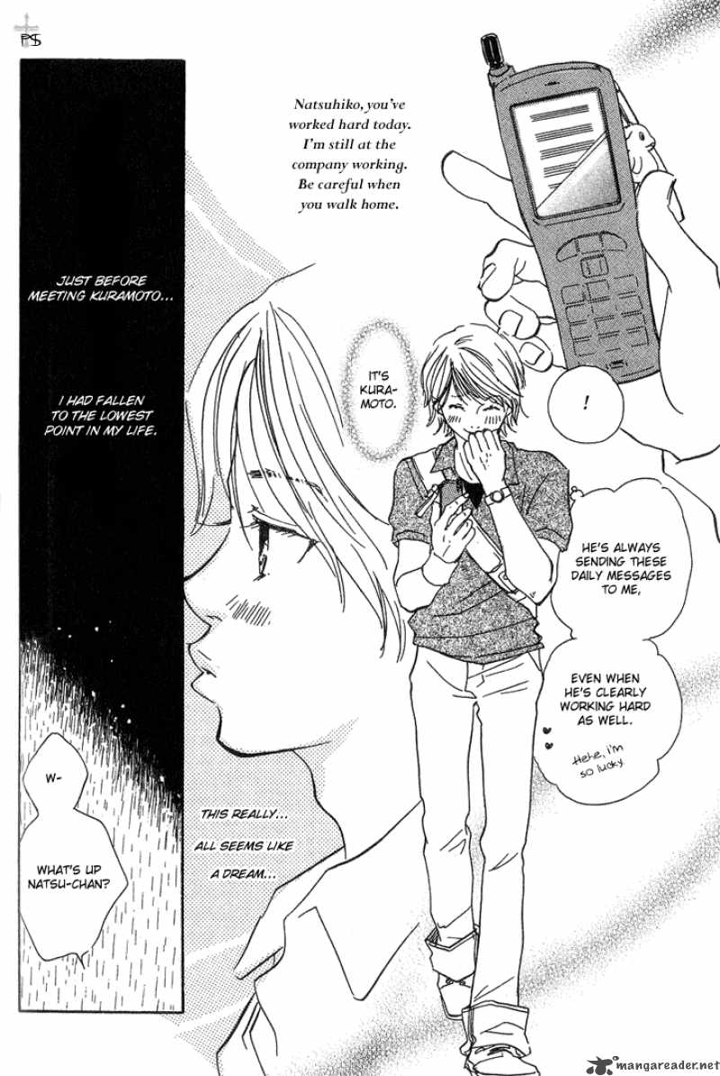 migite_ni_juu_hidarite_ni_ai_5_13