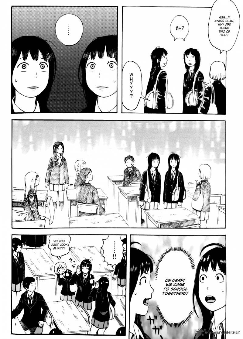 mikake_no_nijuusei_2_10