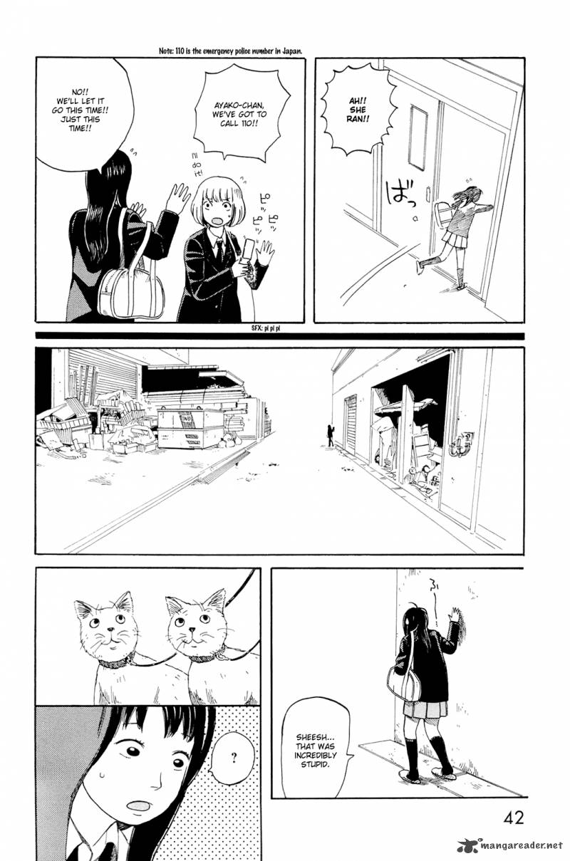 mikake_no_nijuusei_2_12