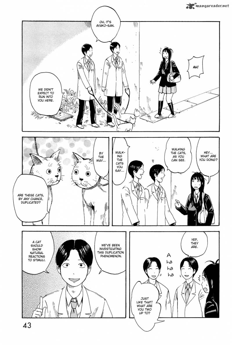mikake_no_nijuusei_2_13