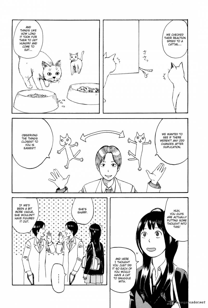 mikake_no_nijuusei_2_14