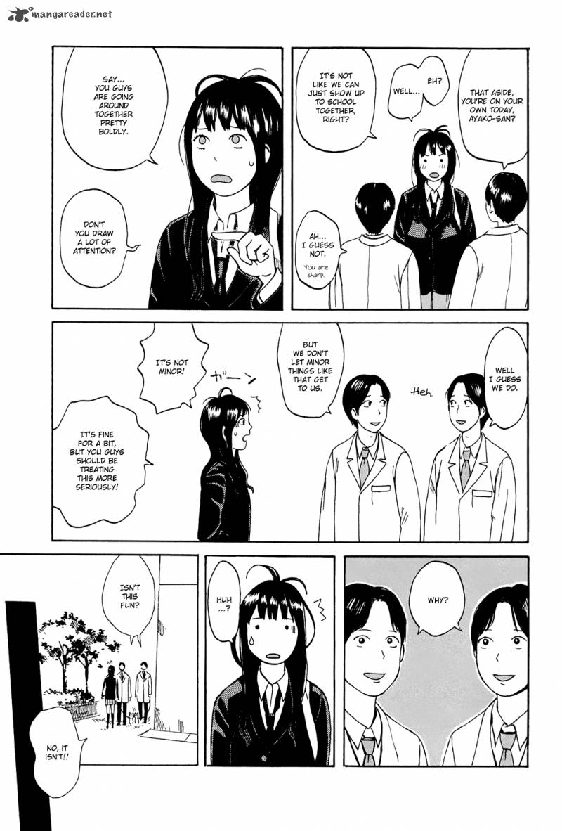 mikake_no_nijuusei_2_15