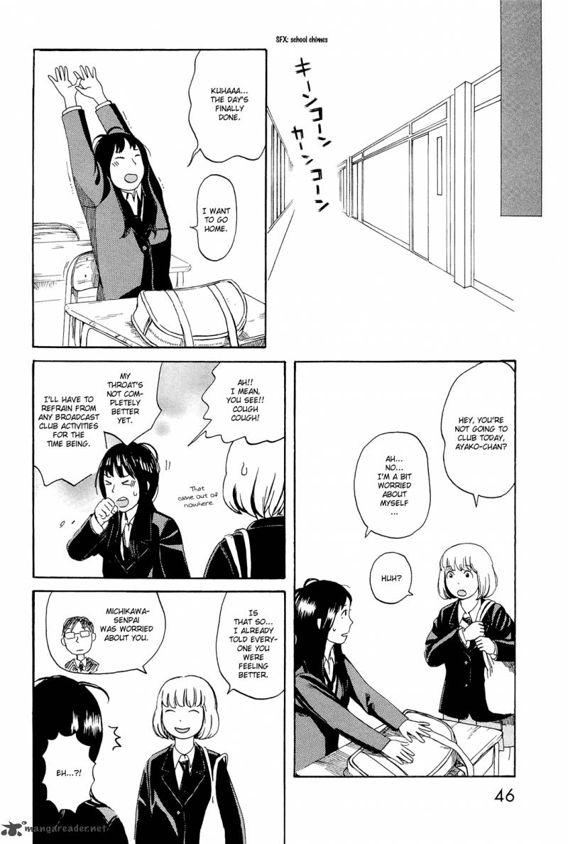 mikake_no_nijuusei_2_16