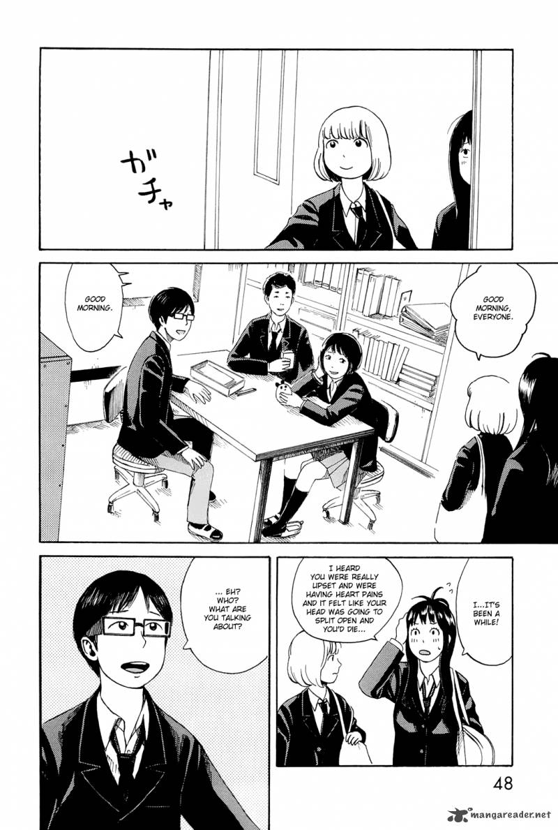 mikake_no_nijuusei_2_18