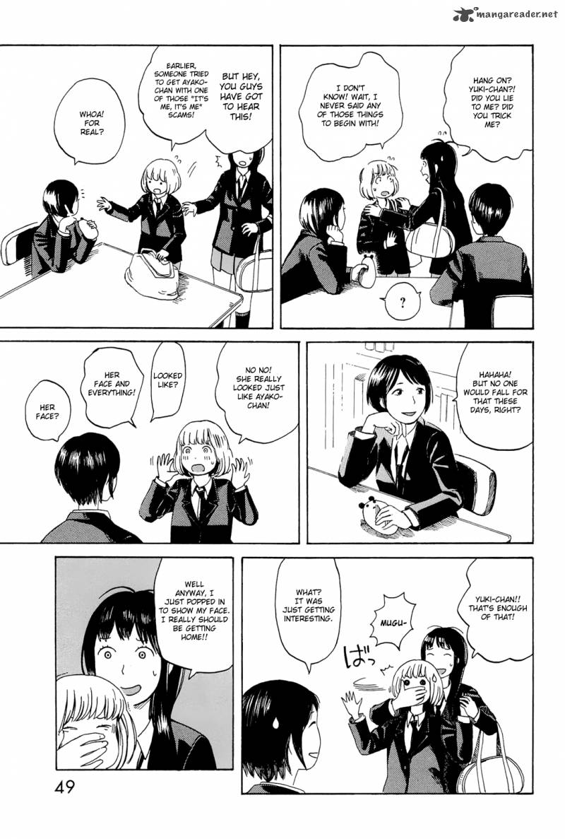 mikake_no_nijuusei_2_19