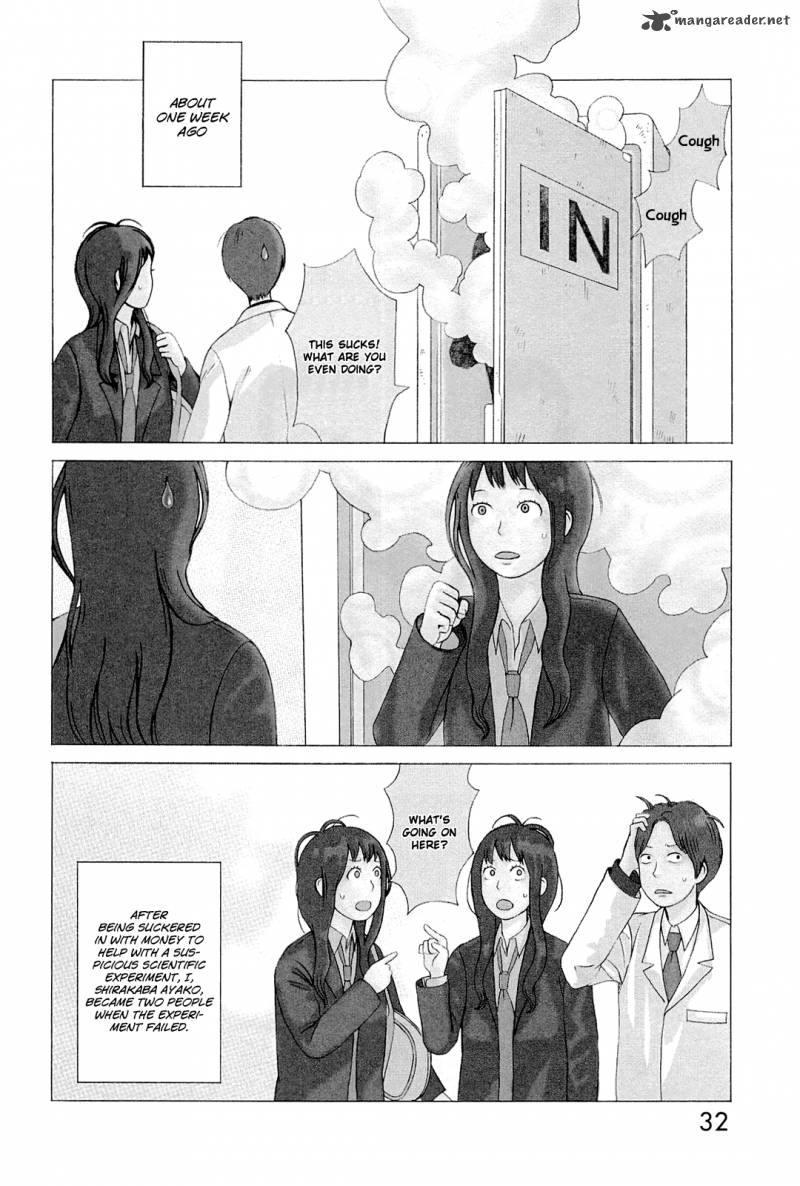 mikake_no_nijuusei_2_2