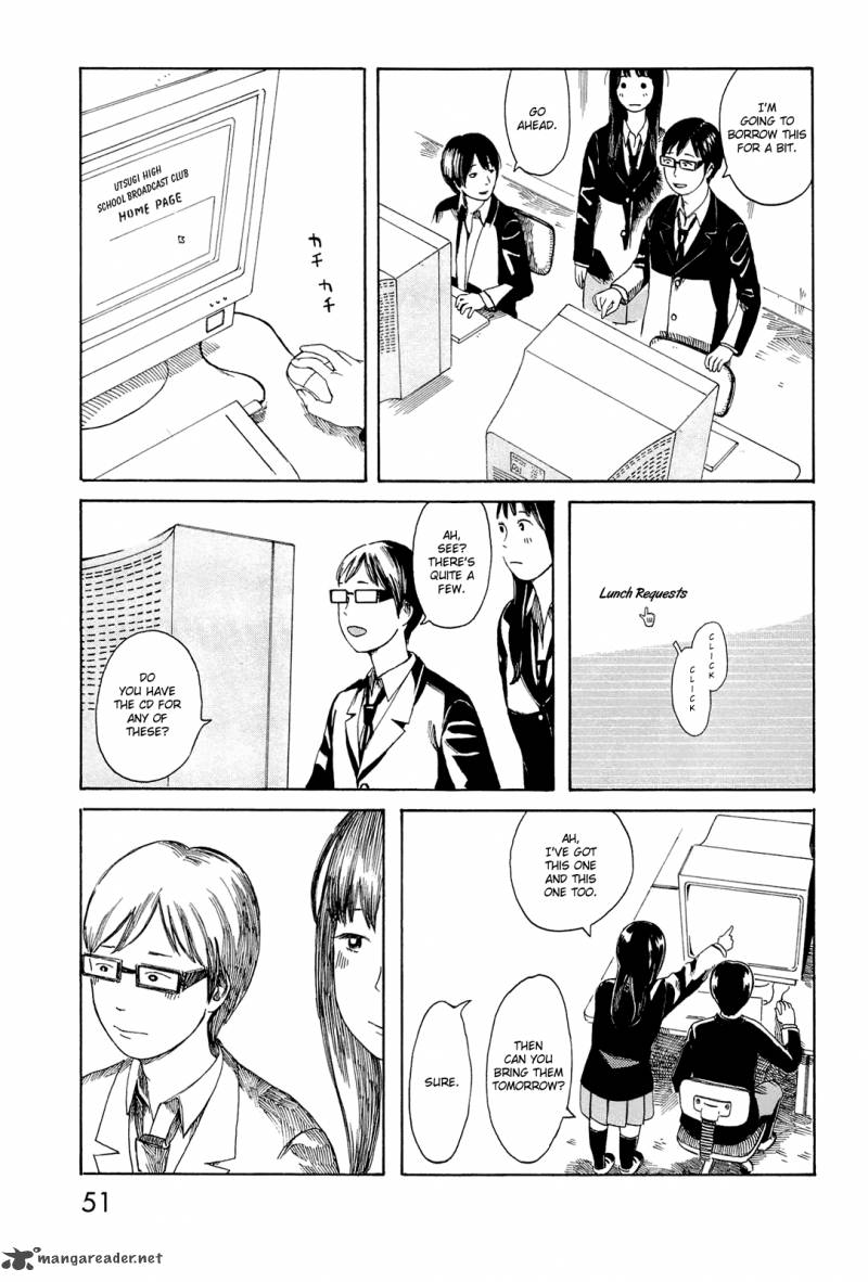 mikake_no_nijuusei_2_21