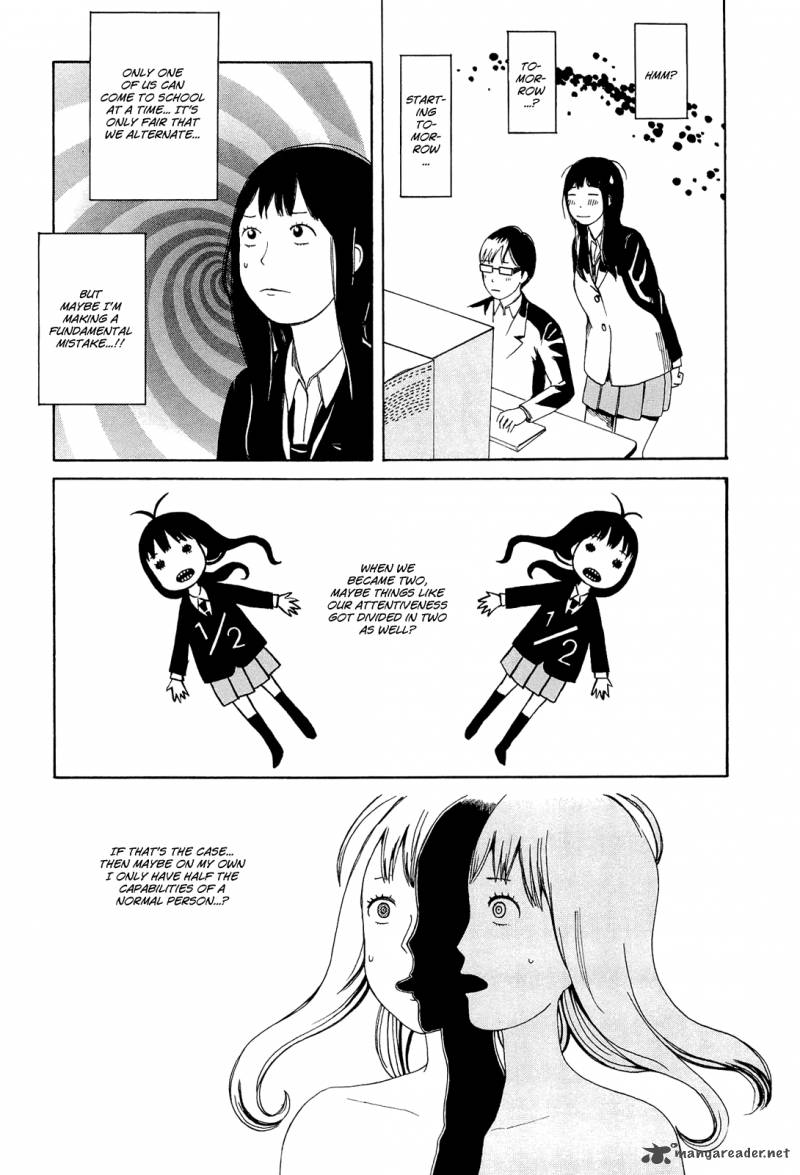 mikake_no_nijuusei_2_22