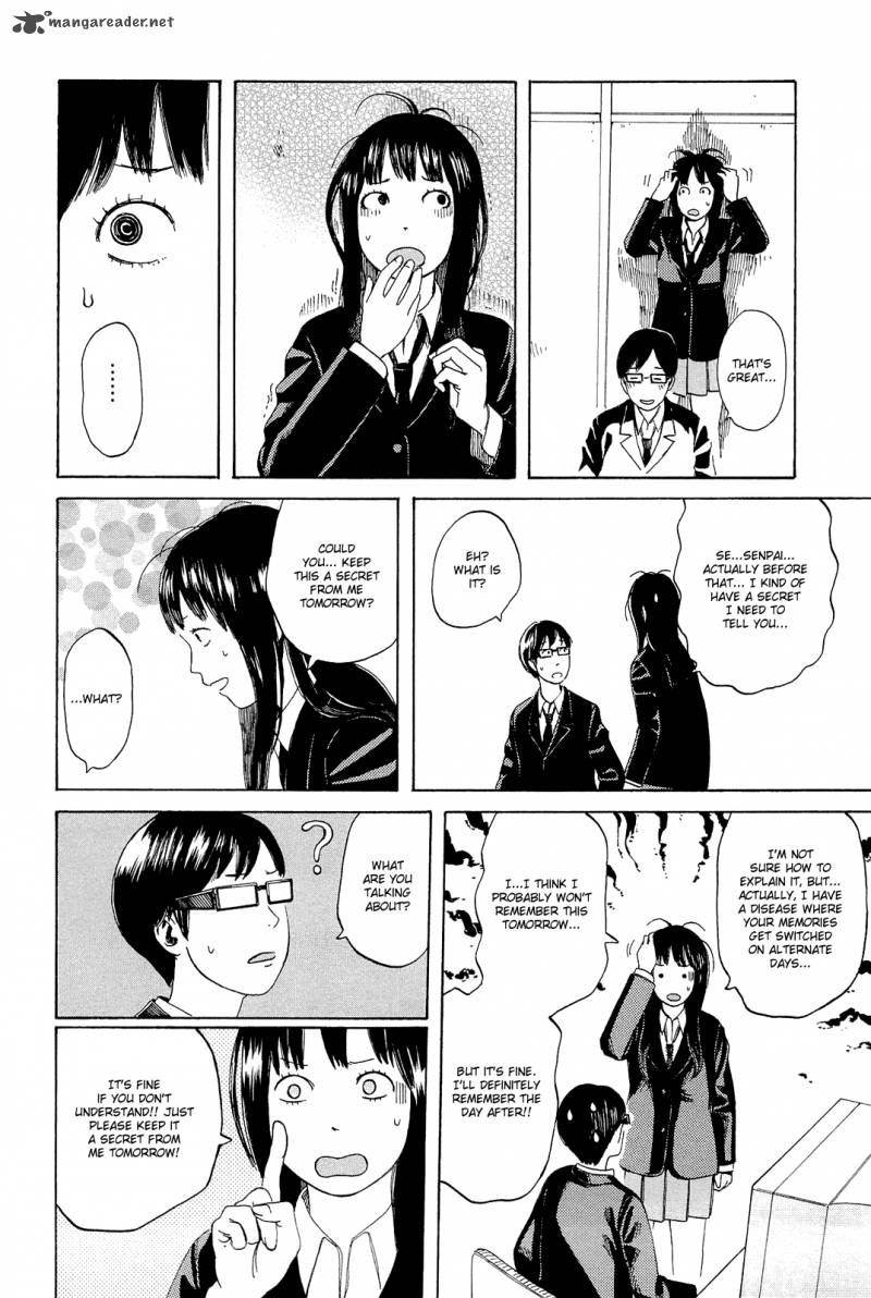 mikake_no_nijuusei_2_24