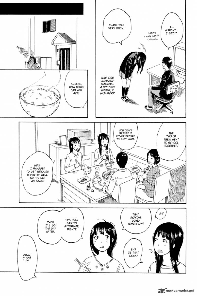mikake_no_nijuusei_2_25