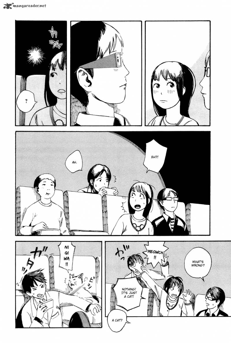 mikake_no_nijuusei_3_10