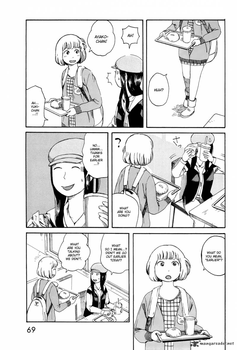 mikake_no_nijuusei_3_13
