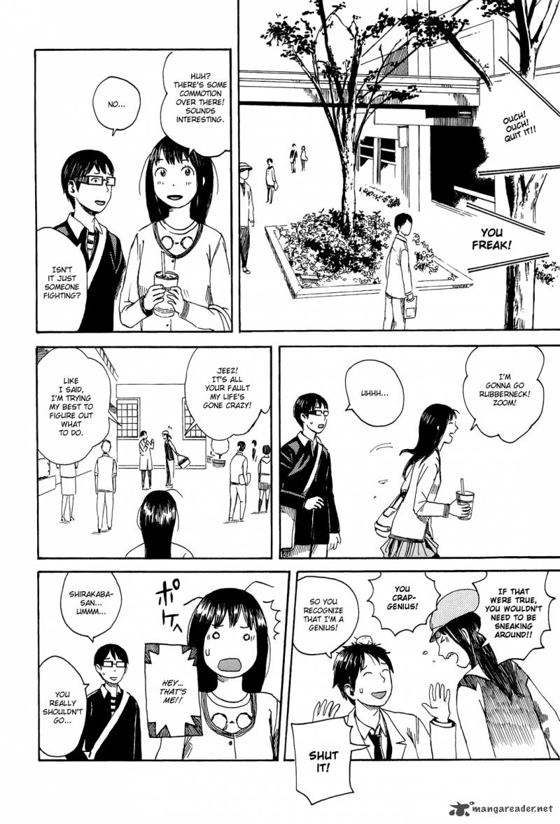 mikake_no_nijuusei_3_18