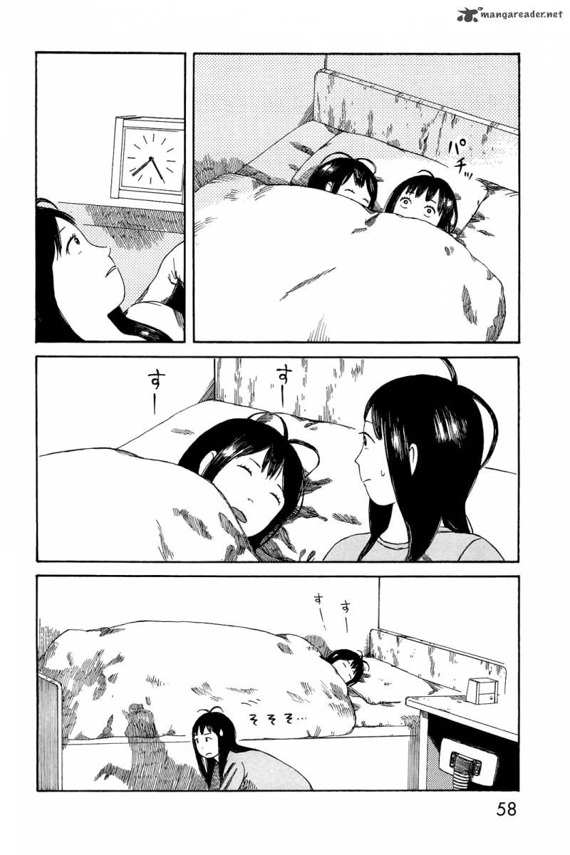 mikake_no_nijuusei_3_2