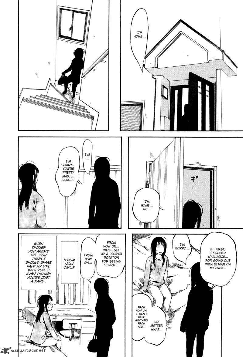 mikake_no_nijuusei_3_24