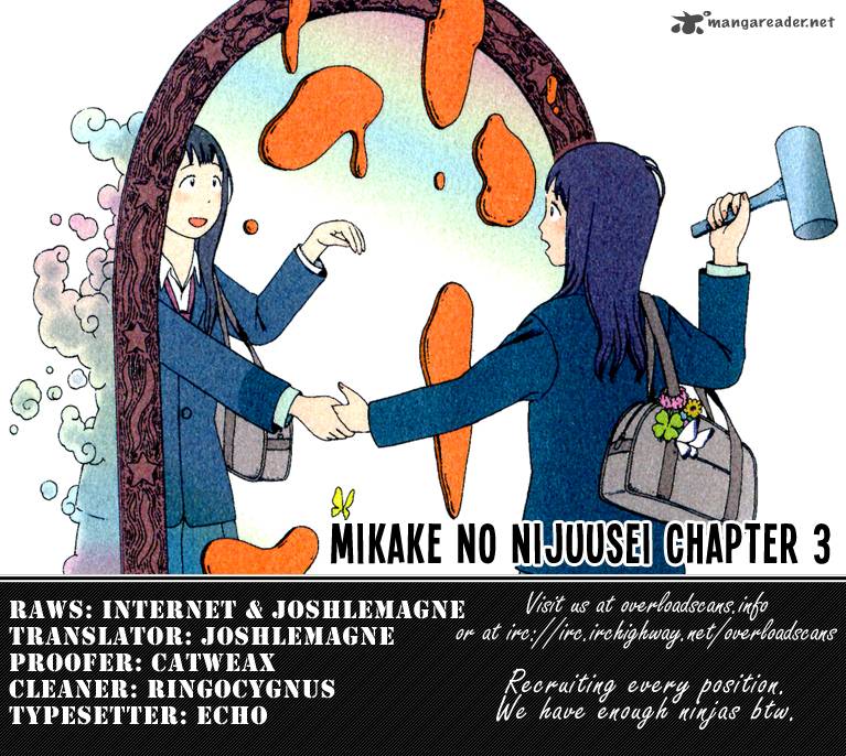 mikake_no_nijuusei_3_25
