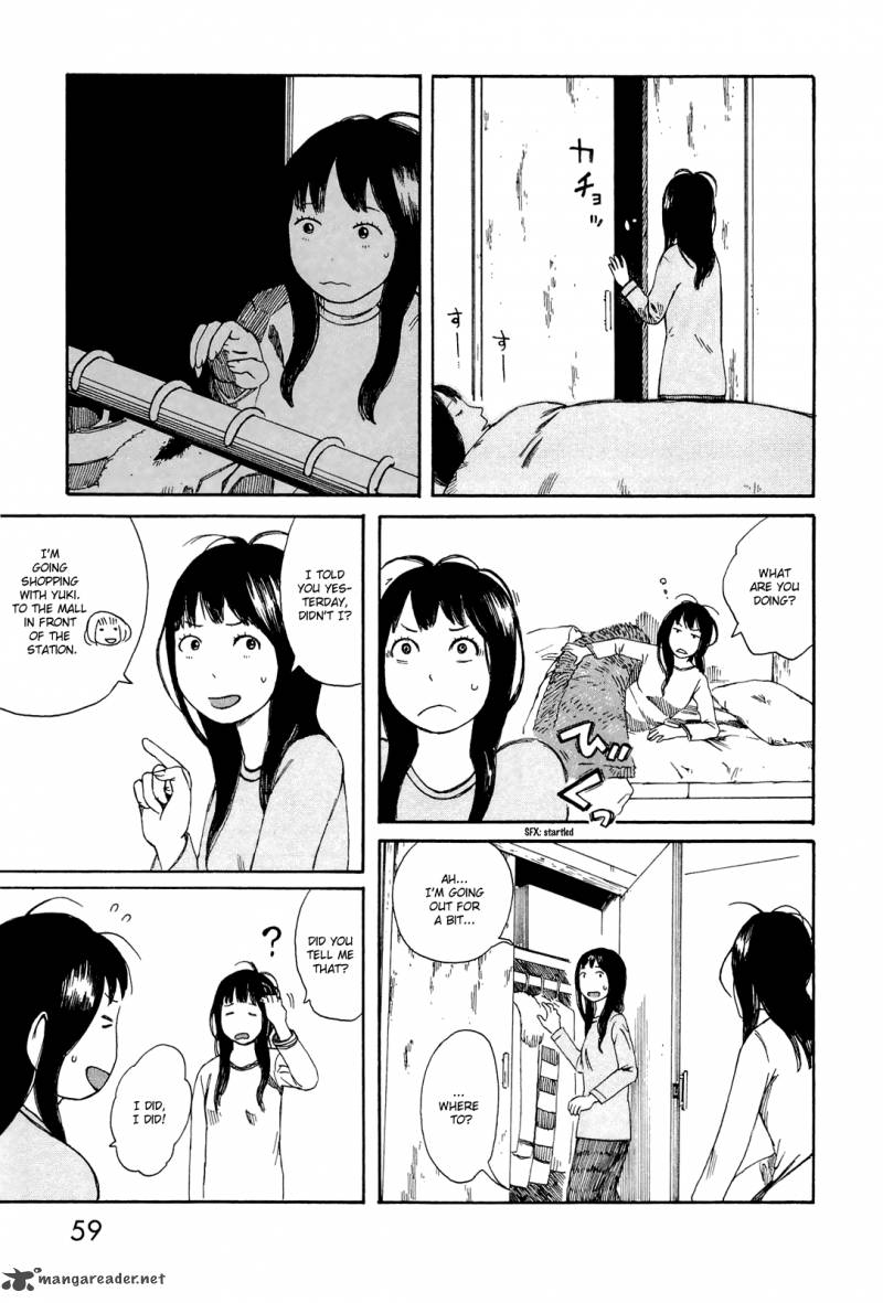 mikake_no_nijuusei_3_3