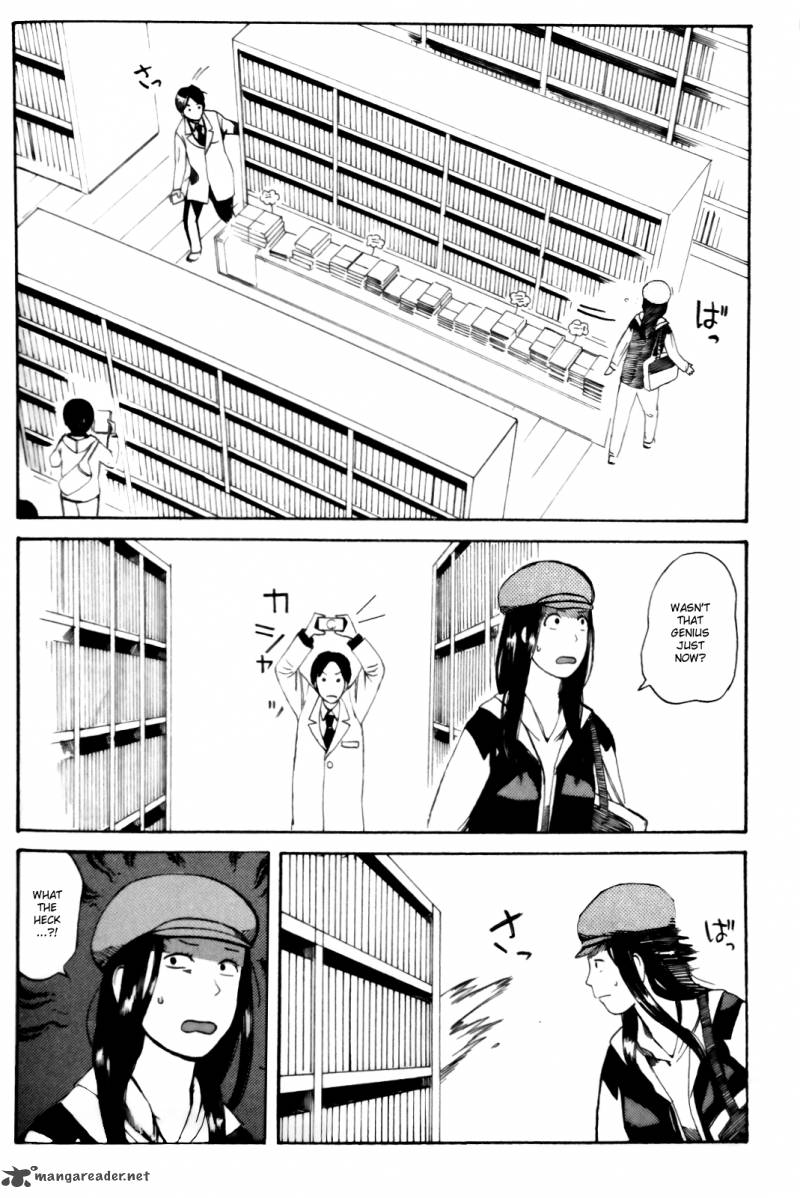 mikake_no_nijuusei_3_8