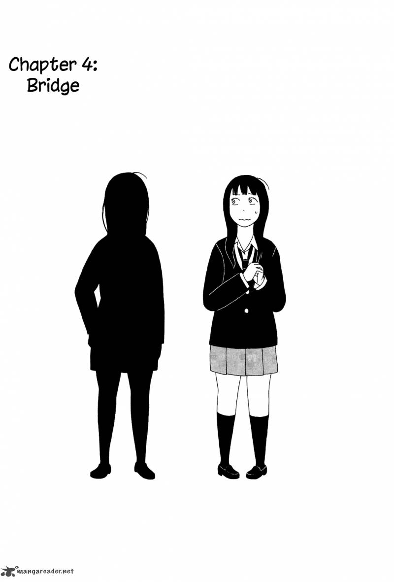 mikake_no_nijuusei_4_1