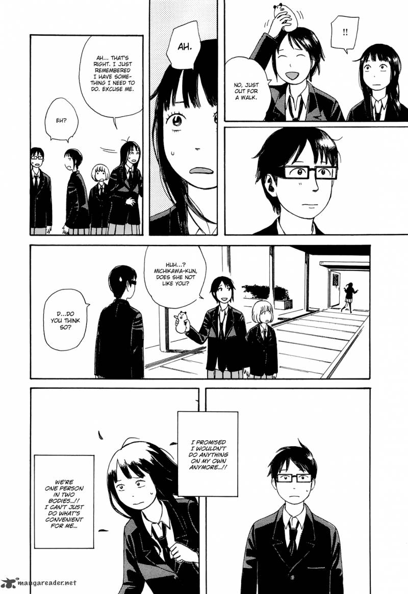 mikake_no_nijuusei_4_10