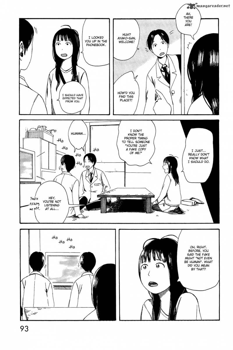 mikake_no_nijuusei_4_13