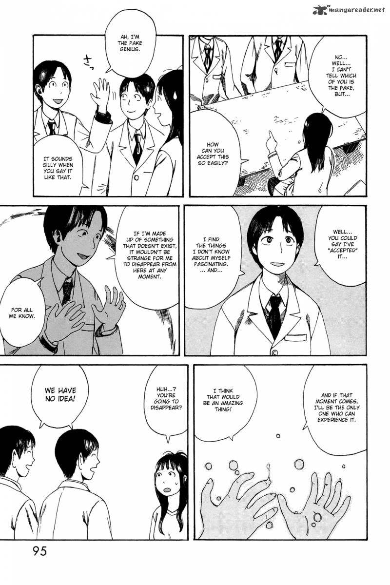 mikake_no_nijuusei_4_15
