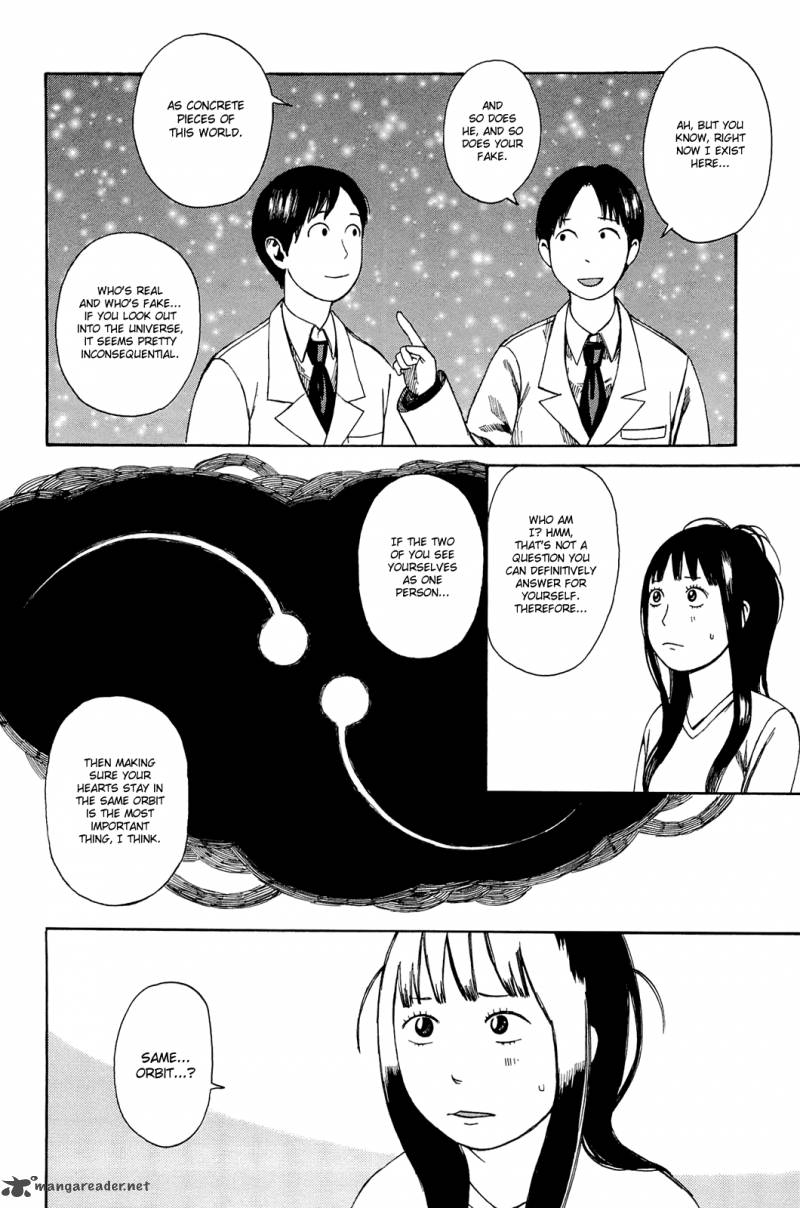 mikake_no_nijuusei_4_16
