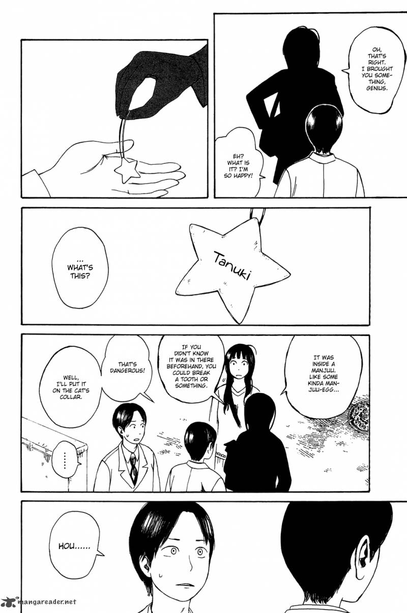 mikake_no_nijuusei_4_18