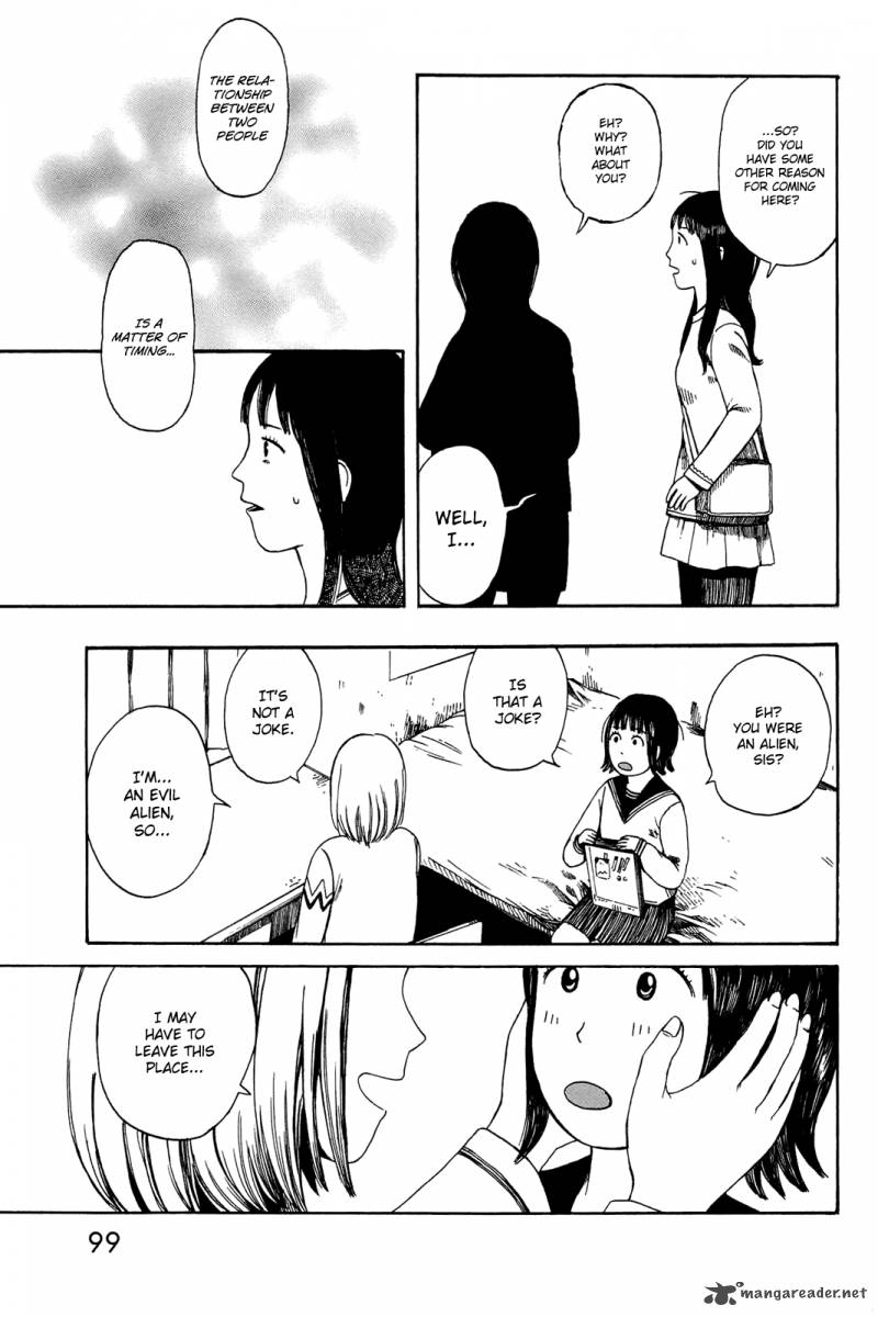 mikake_no_nijuusei_4_19