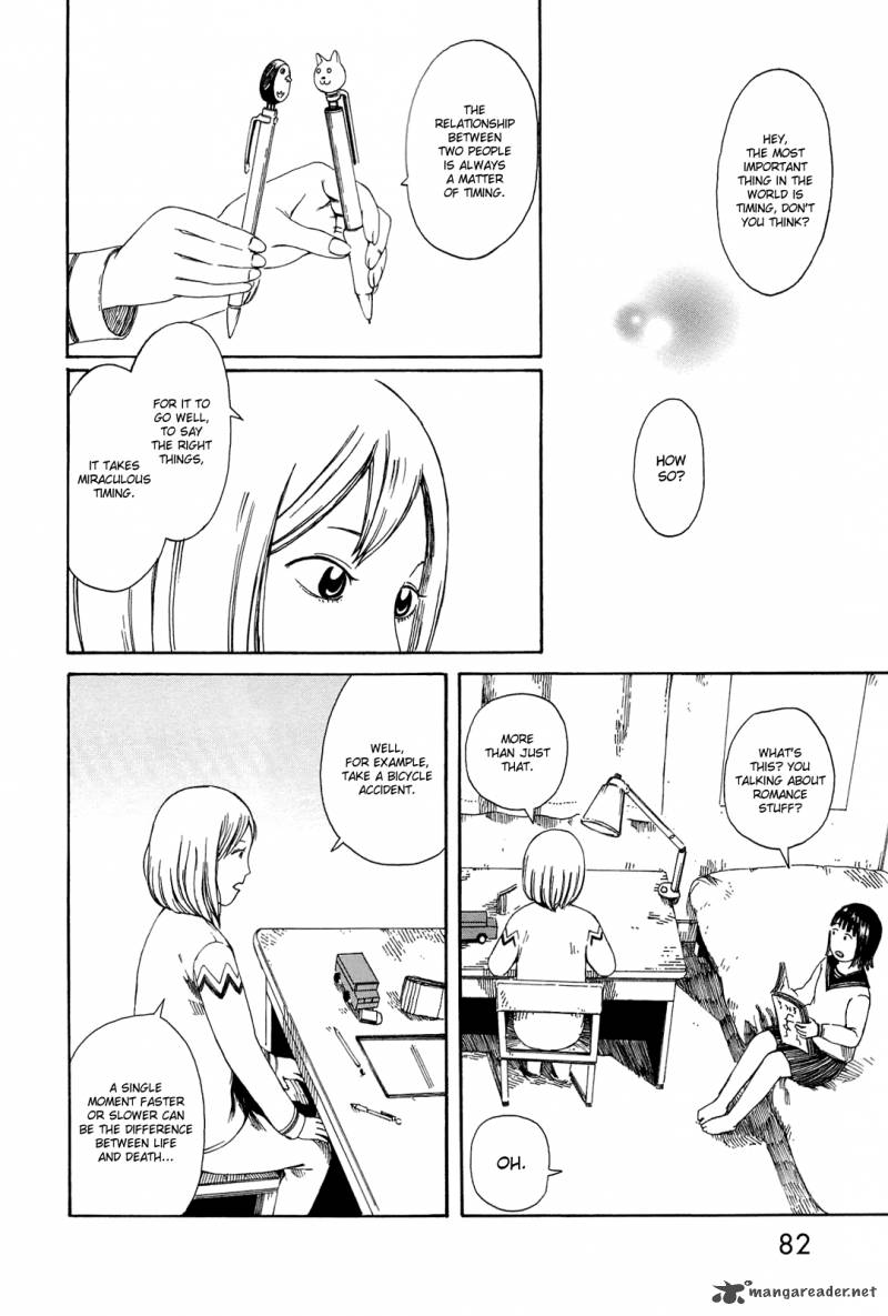 mikake_no_nijuusei_4_2