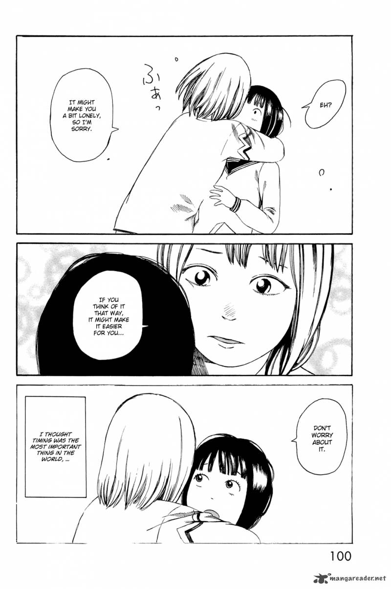 mikake_no_nijuusei_4_20